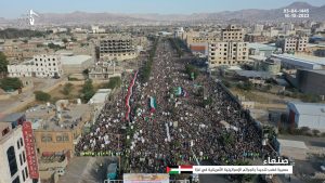 صنعاء تشهد مسيرة غضب كبرى وإعلان النفير العام للجهاد في فلسطين (صور)