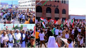 محافظة الحديدة تشهد مسيرة حاشدة تأييداً ودعماً لمعركة طوفان الأقصى