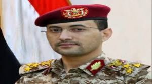 إسرائيل تشتعل.. نص بيان القوات المسلحة