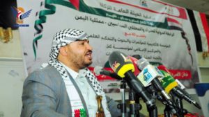بعنوان طوفان الأقصى.. فعالية سياسية بصنعاء