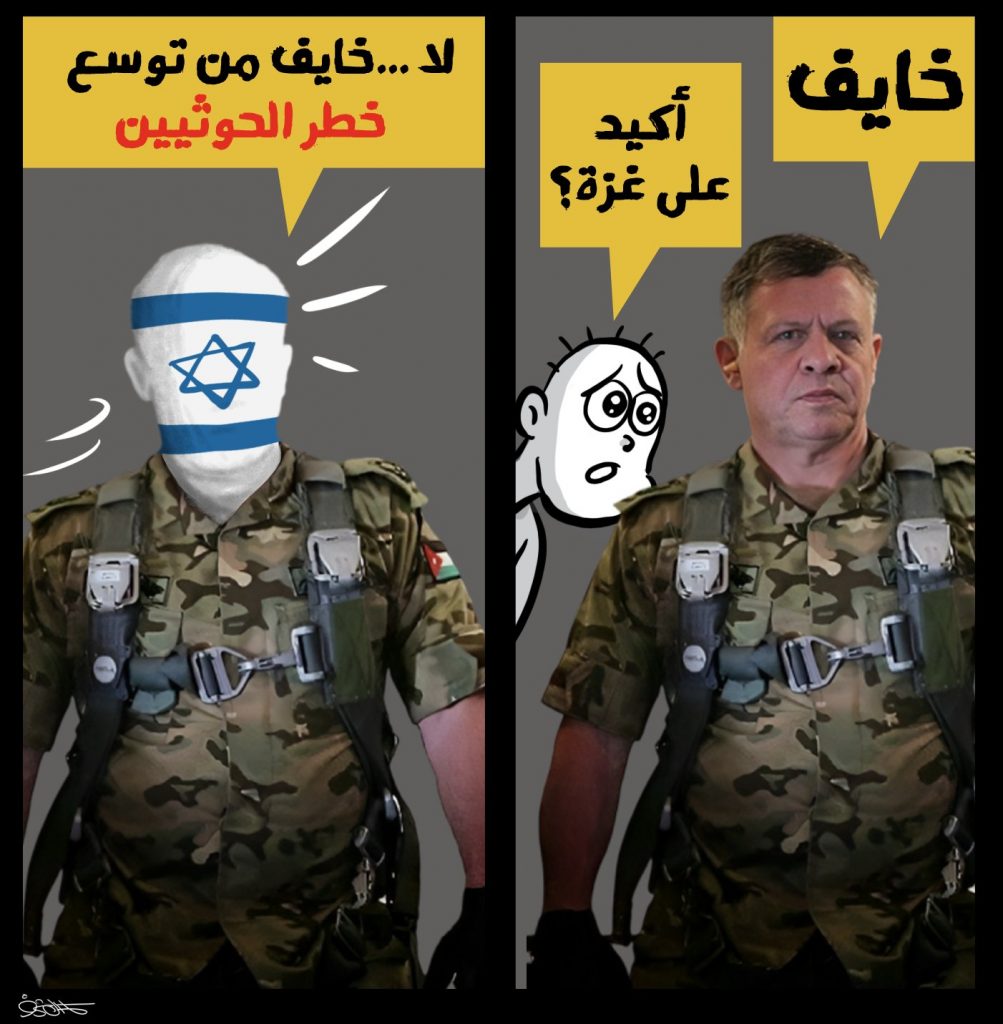 سبب إعلان ملك الأردن عبر قناة صهيونية تخوفه وقلقه من توسع خطر الحوثيين..!