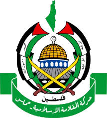 رسميا… حماس تعلق على قرارات العدل الدولية