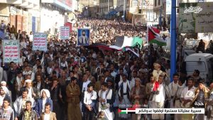 أبناء حجة يخرجون في مسيرات جماهيرية حاشدة تضامناً مع غزة ونصرة للشعب الفلسطيني (تفاصيل+صور)