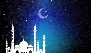 مركز الفلك الدولي: هذا اليوم هو أول أيام شهر رمضان المبارك