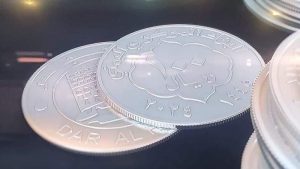 مركزي صنعاء يعلن إصدار عملة معدنية فئة 100 ريال ويحدد موعد بدء تداولها (صوررة+فيديو)