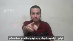 بعد200 يوم من الصمود.. القسام تفاجئ العالم بهذا الفيديو الصادم لأسير صهيوني (فيديو)