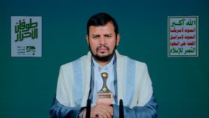 كلمة السيد القائد عبدالملك بدرالدين الحوثي بمناسبة يوم القدس العالمي (نص+فيديو)
