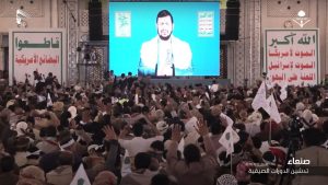 كلمة السيد عبدالملك الحوثي خلال تدشين الأنشطة والدورات الصيفية 11 شوال 1445ھـ |  فيديو