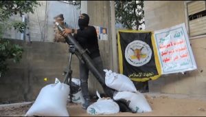شعار الصرخة وصورة السيد القائد يظهران في متارس الجهاد المتقدمة بمدينة غزة (شاهد)