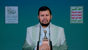 المحاضرة الرمضانية الخامسة والعشرون للسيد القائد عبدالملك بدرالدين الحوثي 30 رمضان 1445هـ (فيديو)