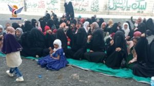 الهيئة النسائية بهمدان صنعاء تحتفي بذكرى الصرخة