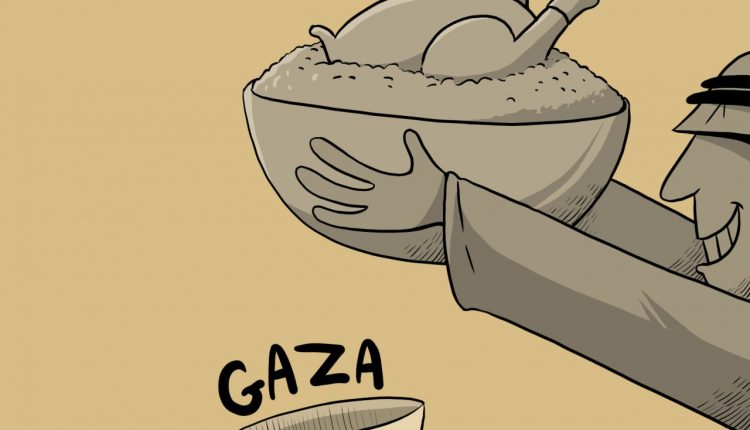 دول الخليج تكرم أمريكا وتحرم غزة