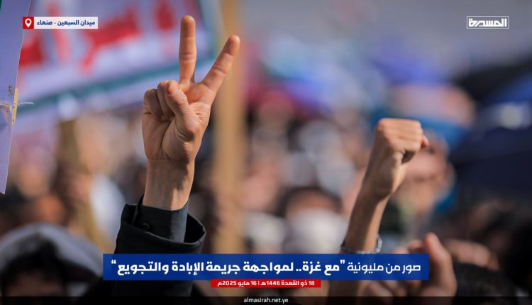 photo_٢٠٢٥-٠٥-١٧_١٠-٤١-٣٤ (2)