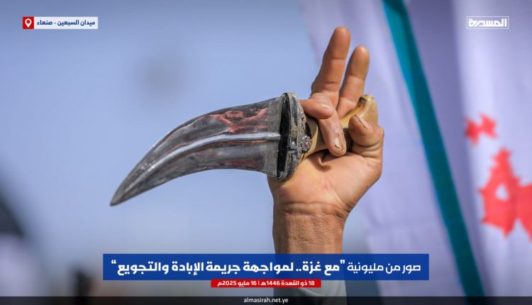 photo_٢٠٢٥-٠٥-١٧_١٠-٤١-٣٤