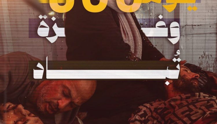 photo_٢٠٢٥-٠٥-١٨_١٣-٠٤-٥٤