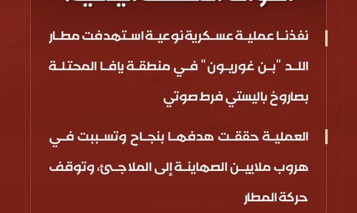 photo_٢٠٢٥-٠٥-٢٣_١٠-٥٥-٠٨