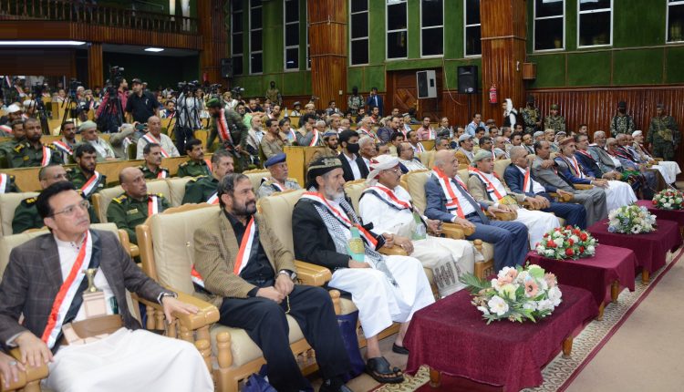 اختفال صنعاء2