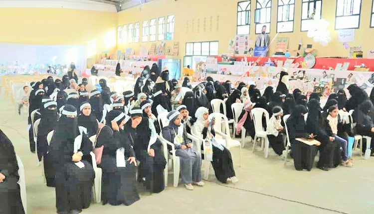 تكريم الحافظات