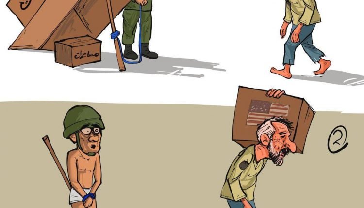 كاريكاتير.. شعب غزة يفشل مخطط العدو من وراء توزيع المسعدات