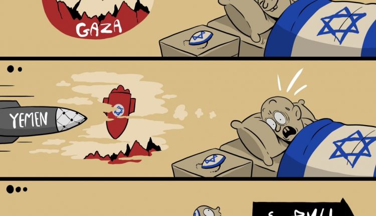 كاريكاتير.. صواريخ اليمن تقض مضاجع كيان الاحتلال وقطعان المستوطنين