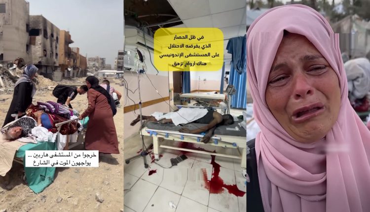 من مجازر الاحتلال في غزة