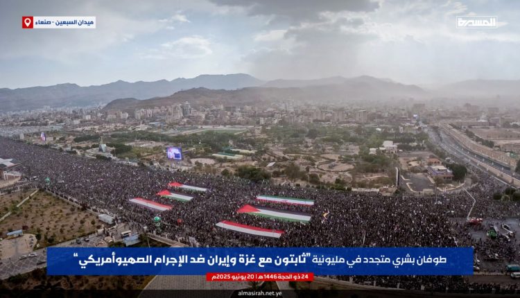 photo_٢٠٢٥-٠٦-٢٠_١٩-٤٧-١٧