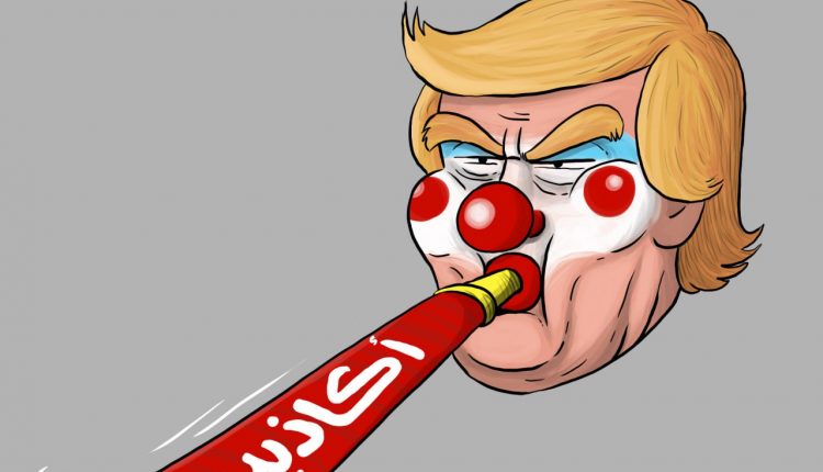 كاريكاتير.. صلابة إيران تفضح اكاذيب المجنون
