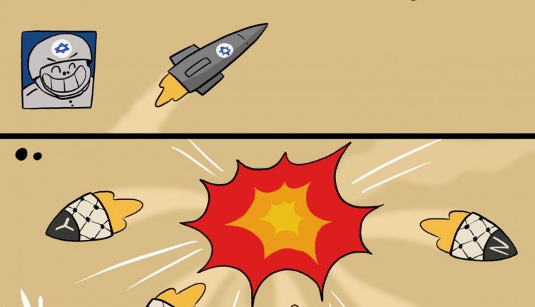 كاريكاتير.. صواريخ اليمن ذات الرؤوس المتعددة تزلزل كان العدو