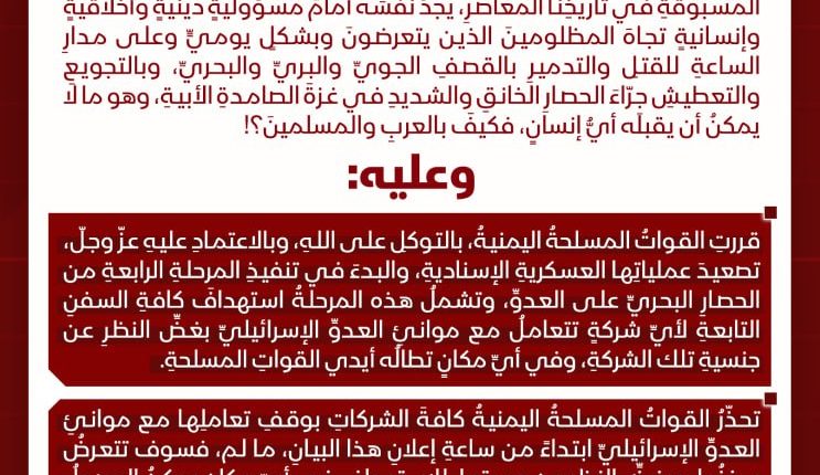 photo_٢٠٢٥-٠٧-٢٧_٢٣-٥٢-٢٧