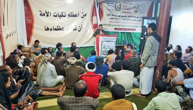 عاشوراء 1
