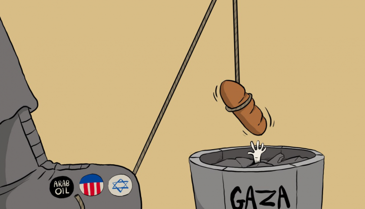 كاريكاتير.. أمريكان وكيان العدو والمطبعين يمنعون الغذاء عن غزة