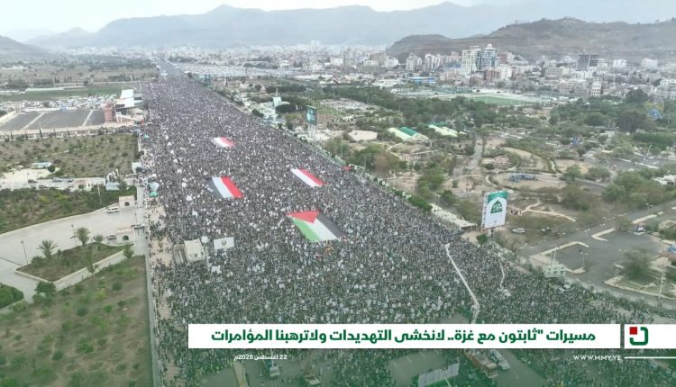 photo_٢٠٢٥-٠٨-٢٢_١٨-٢٦-٥١ (3)