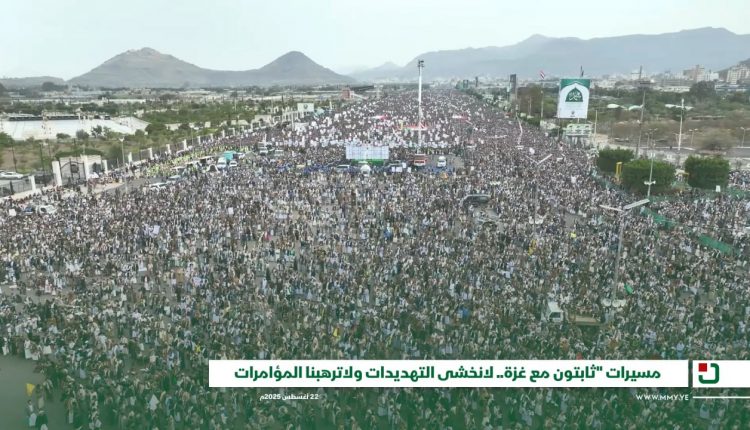 photo_٢٠٢٥-٠٨-٢٢_١٨-٢٦-٥٢ (2)
