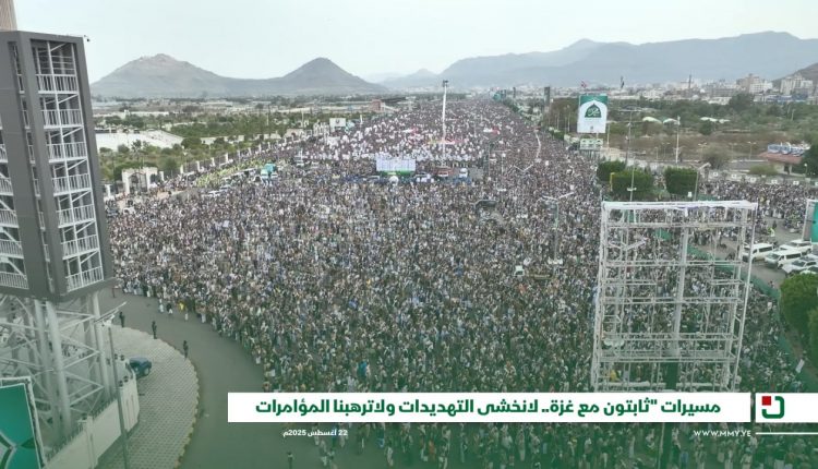 photo_٢٠٢٥-٠٨-٢٢_١٨-٢٦-٥٢ (3)