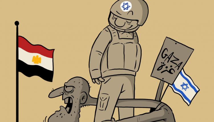 الراحة البدنية