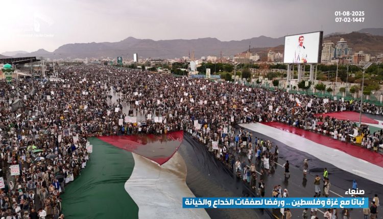 صنعاء10