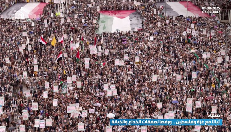 صنعاء3
