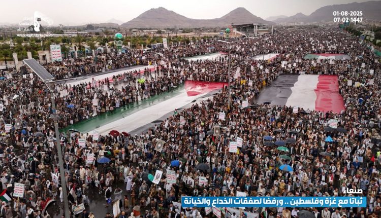 صنعاء8