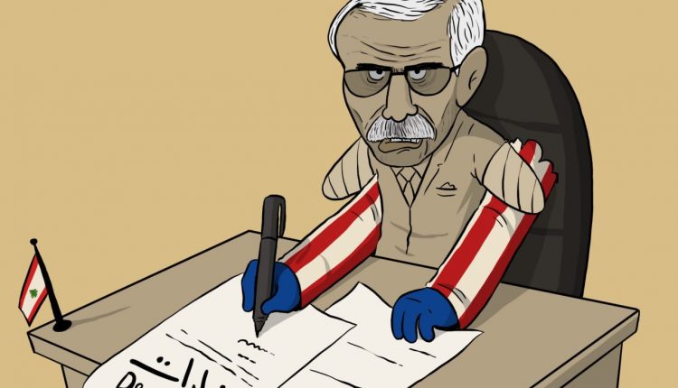 كاريكاتير.. الحكومة اللبنانية شرطي أمريكا لنزع سلاح المقاومة