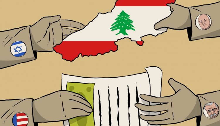 كاريكاتير.. بقرار أمريكي صهيوني حكومة لبنان تسلم الشعب للعدو