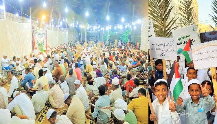 حضرموت تحتفل بمولد رسول الله
