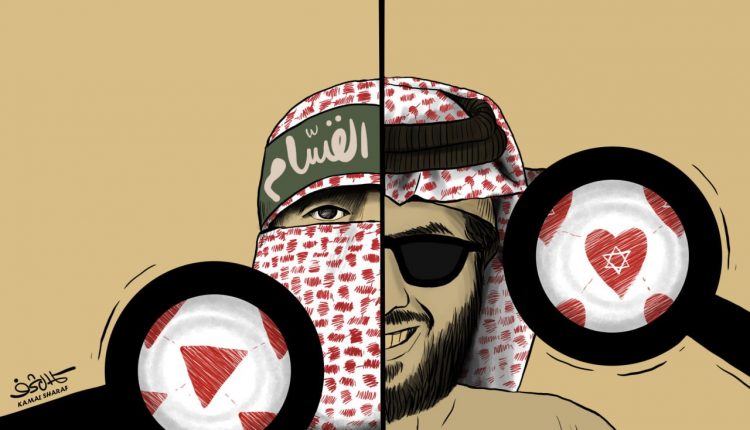 كاريكاتير ..استشهاد أبو عبيدة فبركات صهيوسعودية
