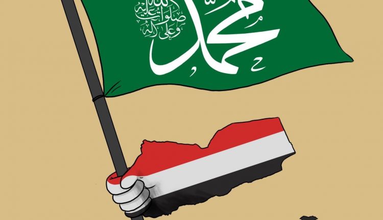 كاريكاتير.. اليمن يحتفل بمولد قائد الأمة الرسول الأعظم