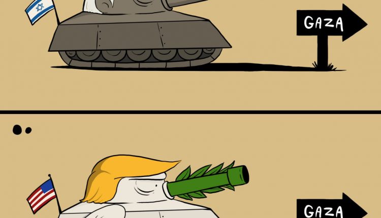 كاريكاتير.. حقيقة مقترح السلام الصهيوأمريكي في غزة