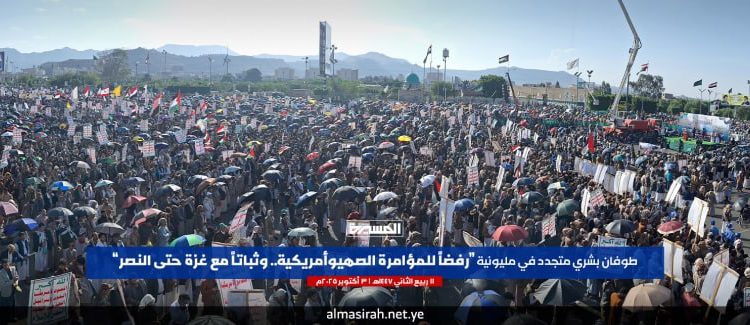 photo_2025-10-03_16-41-48