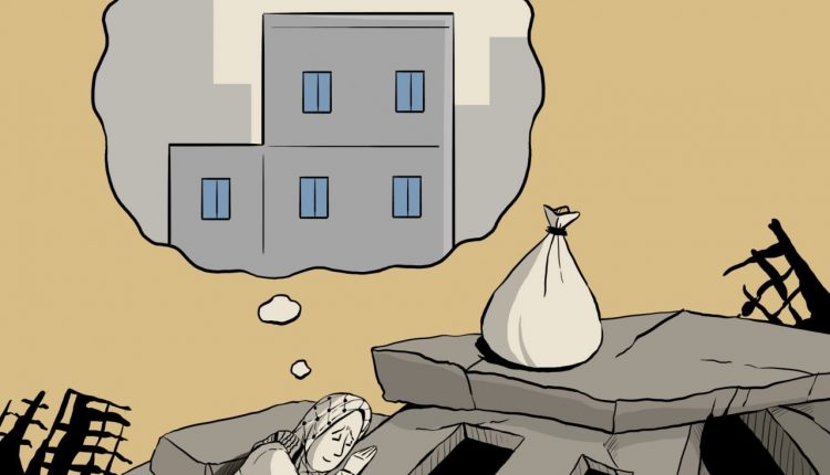 كاريكاتير.. إيجاد مسكن.. حلم كل أسرة في غزة الكسيرة