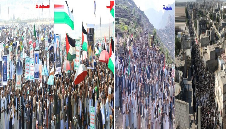 مسيرات مليونية في صعدة وحجة وذمار واب