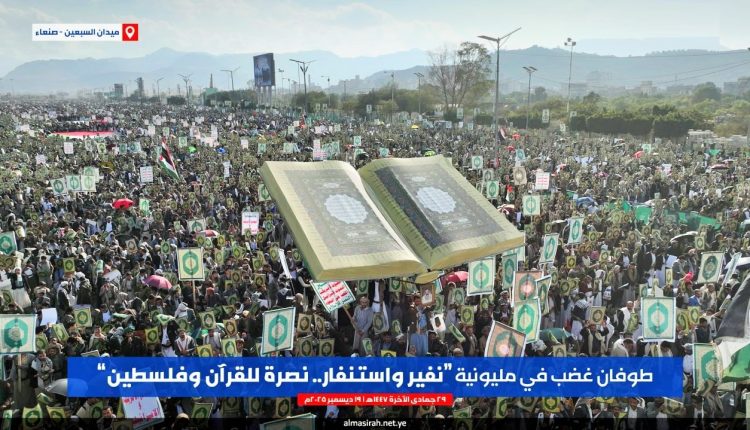 photo_2025-12-19_16-56-24