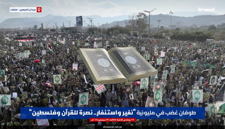 photo_2025-12-19_16-56-24