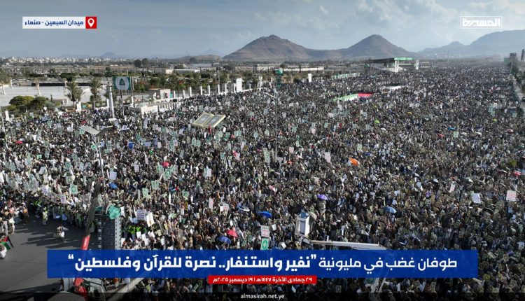 photo_2025-12-19_16-56-34